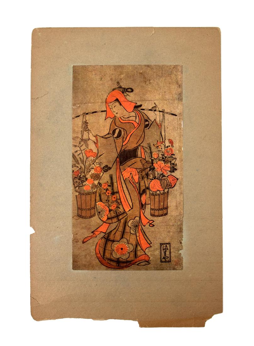 A SET OF TWO JAPANESE PRINTS (1 of 2)