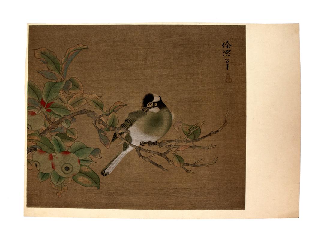A SET OF FIVE JAPANESE WOODBLOCK PRINTS, 19TH C. (1 of 5)