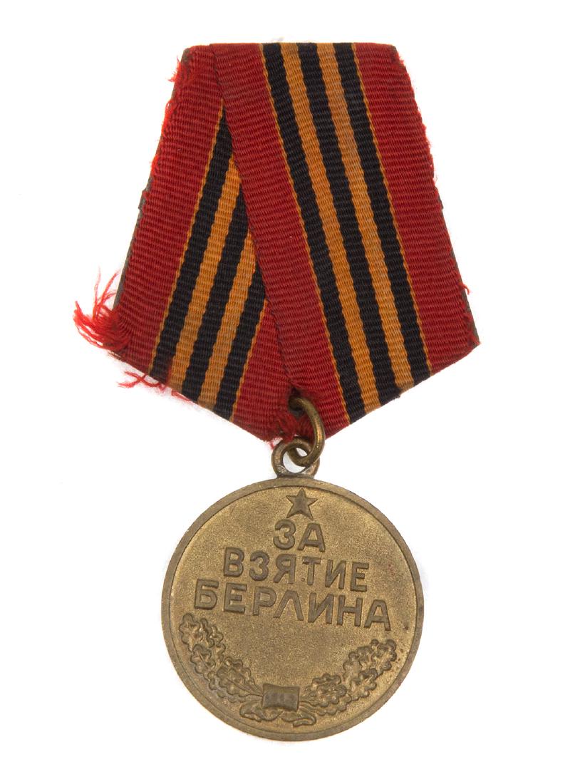 SOVIET MEDAL FOR THE CAPTURE OF BERLIN: Soviet medal for the capture of Berlin