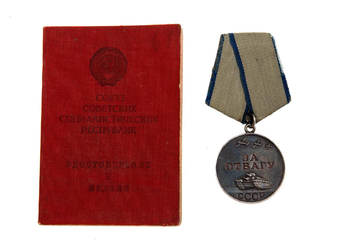 SOVIET MEDAL FOR BRAVERY/VALOR: Medal for Bravery/Valor, No.2101810, issued in early 1945, with original award document; in silver.