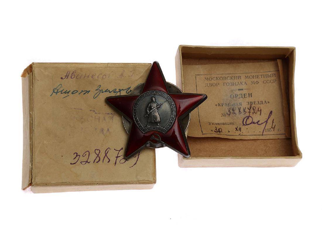 RARE BOXED SOVIET ORDER OF THE RED STAR: Rare Soviet Order of the Red Star, a military decoration of the Soviet Union. It was established by decree of the Presidium of the Supreme Soviet of the USSR of 6 April 1930, in its original box with