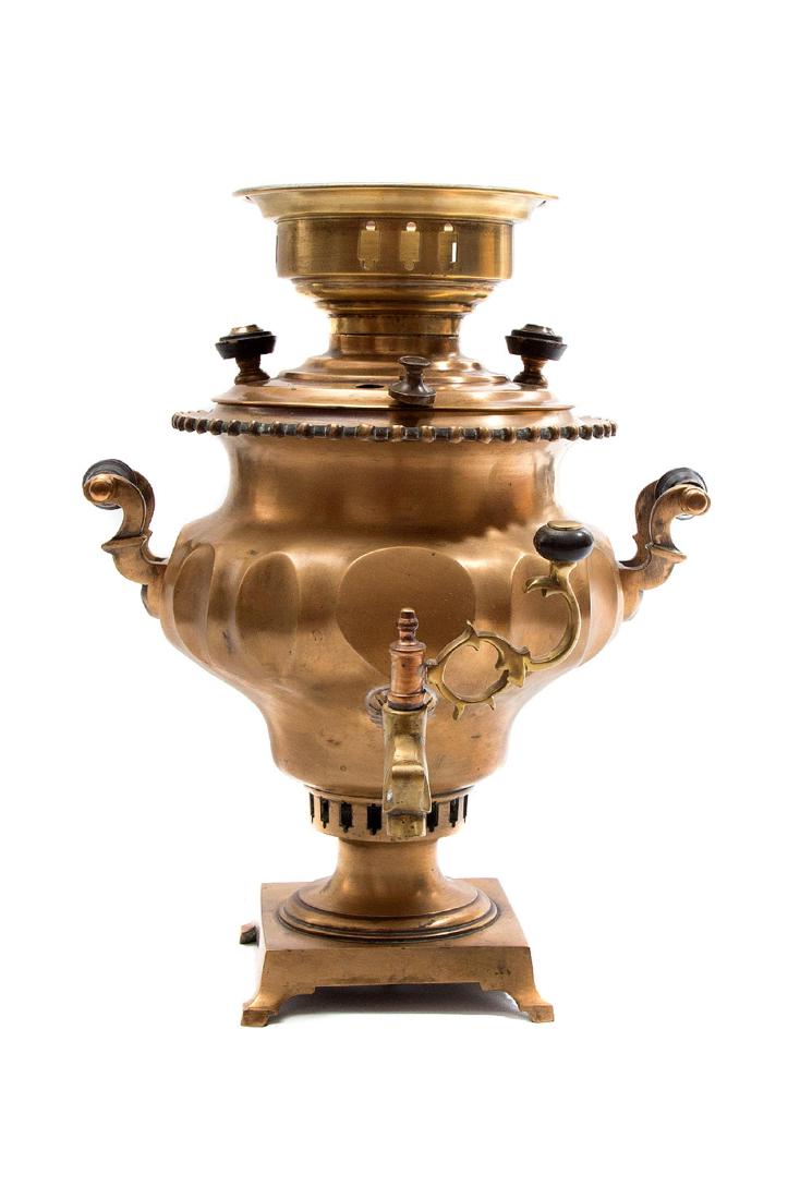 IMPERIAL RUSSIAN SAMOVAR (1 of 8)