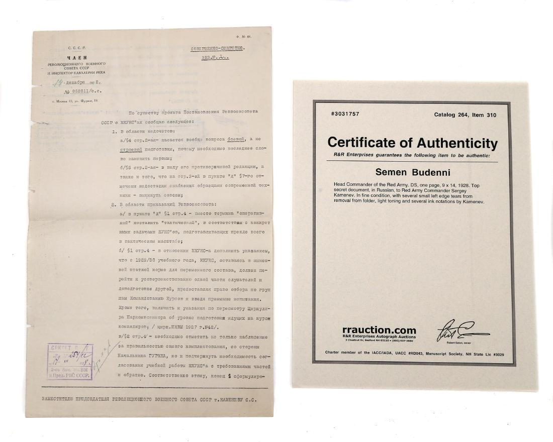 TOP SECRET SOVIET DOCUMENT SIGNED BY S. BUDENNI: A Soviet military document signed by a member of the Revolutionary Committee Semyon Mikhailovich Budyonny (April 25, 1883 – October 26, 1973), a Russian cavalryman, a military commander during the R