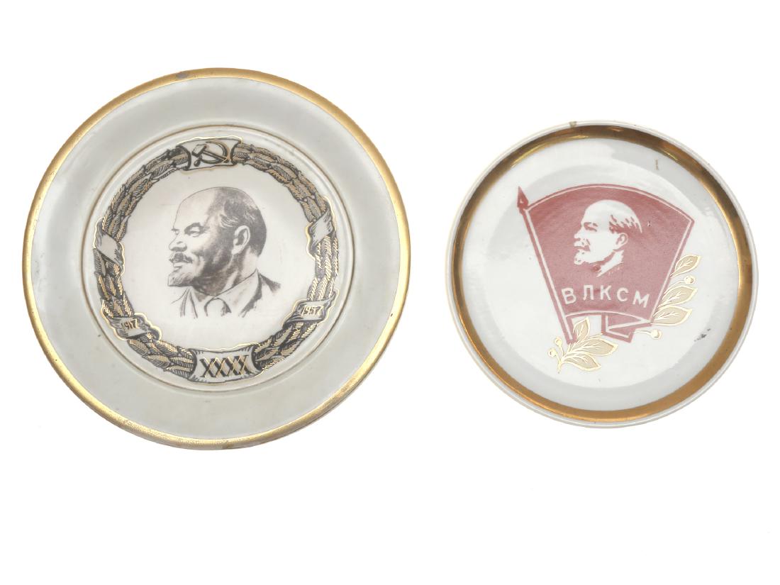SET OF TWO SOVIET CERAMIC PLATES WITH LENIN, CA 1970 (1 of 5)