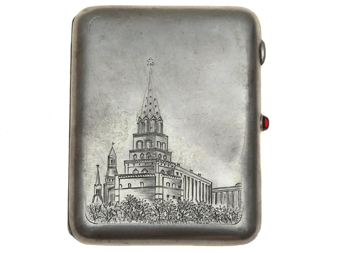 MOSCOW STATE UNIVERSITY SILVER CIGARETTE CASE (1 of 4)