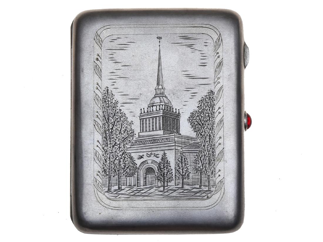 SOVIET GILT SILVER CIGARETTE CASE WITH GEM LOCK (1 of 5)
