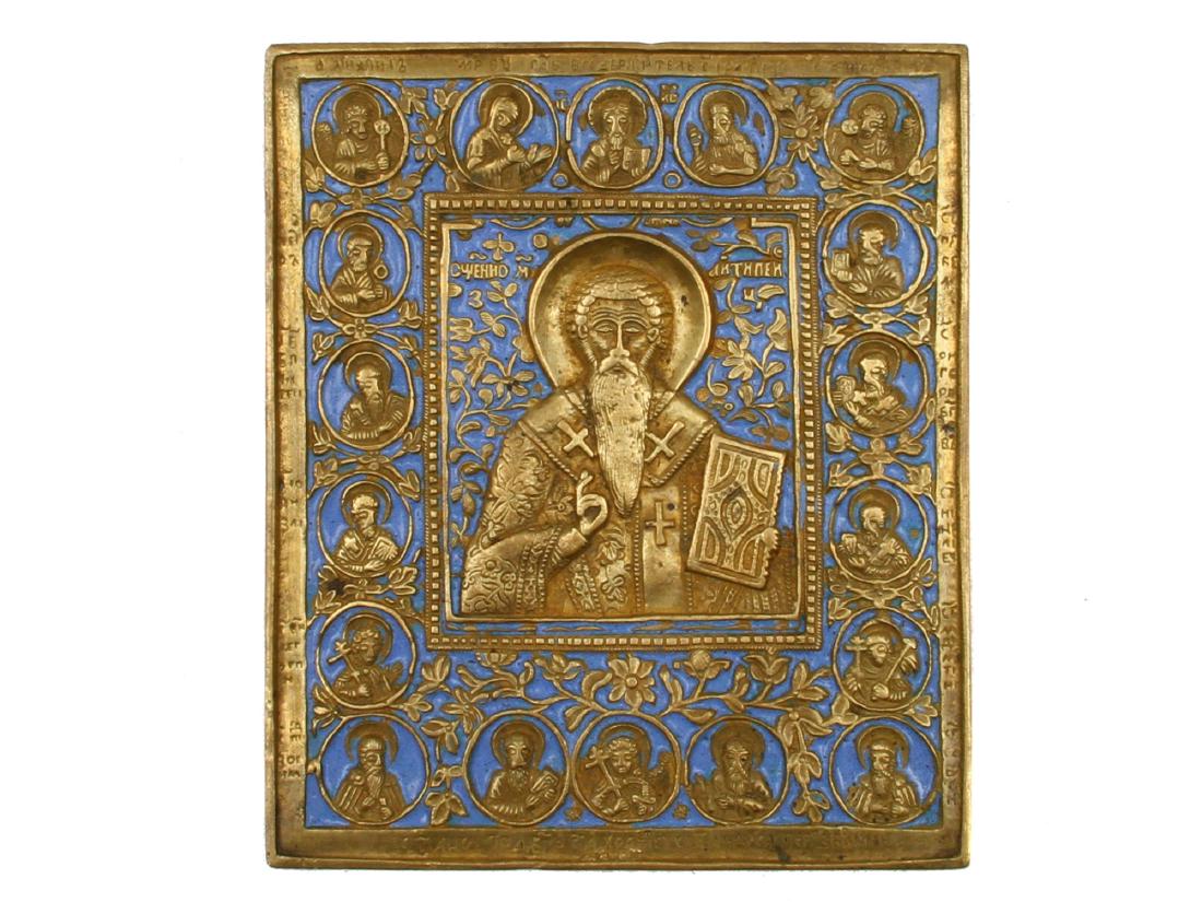 RUSSIAN BRASS ICON ST. NICHOLAS MIRACLEMAKER (1 of 2)