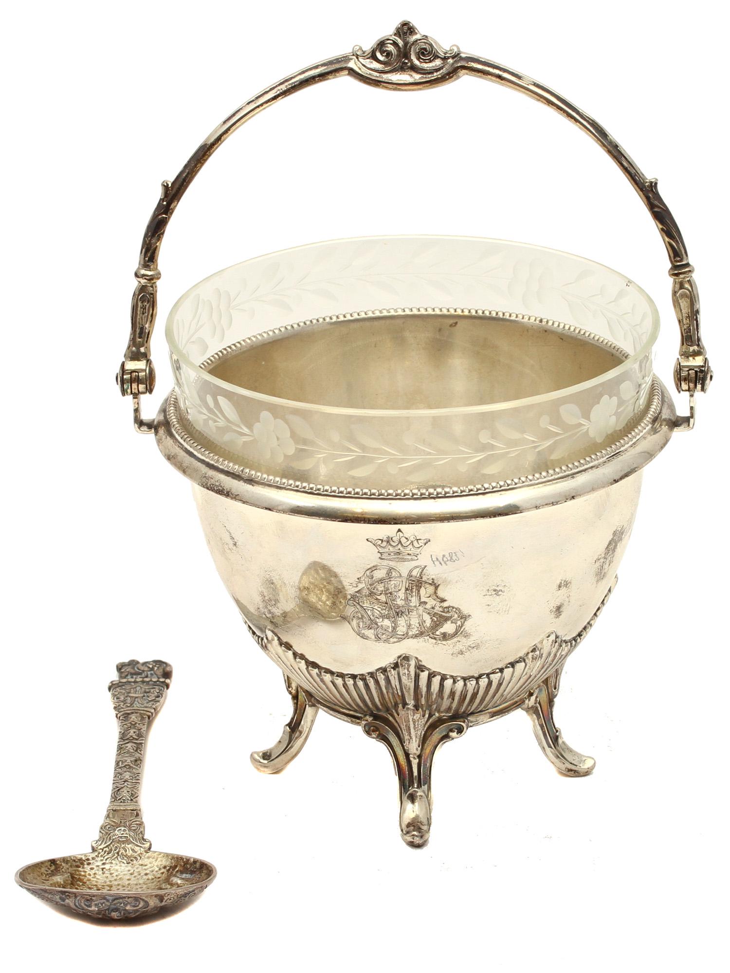 A RUSSIAN SILVER CANDY BASKET BY GRACHEV, 19TH C.: A large elaborate silver candy basket by the work of Grachev. Hallmarks: GRACHEV, 84, St. Petersburg (PT). Dimensions: H: 5 in., (12.5 cm.)