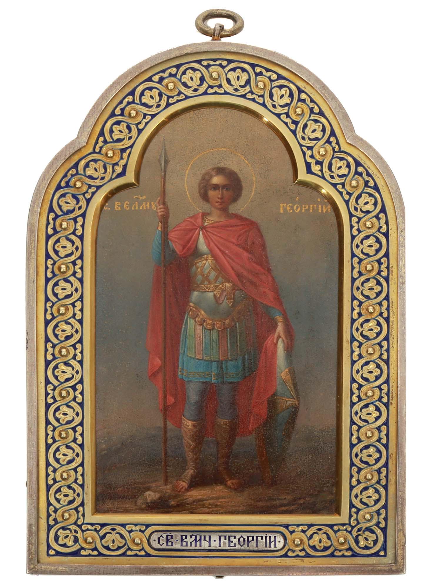 A RUSSIAN ENAMELED SILVER OKLAD ICON ST. GEORGE: A Russian Orthodox hand-painted icon on copper depicting St. George with silver and enamel oklad by the work of Grachev, St. Petersburg, dated 1891. Russian Imperial silver hallmarks: GRACHEV (Ð“Ð