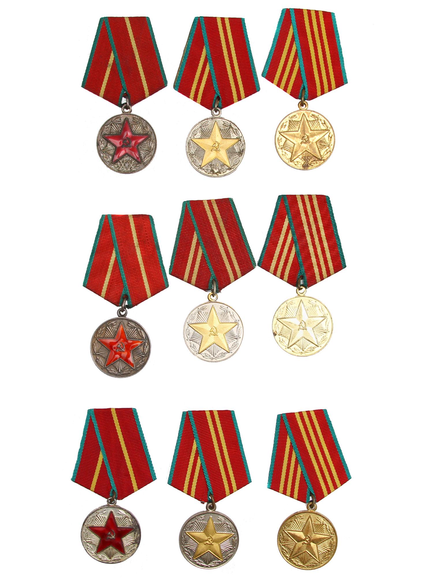 NINE RUSSIAN MEDALS FOR IRREPROACHABLE SERVICE (1 of 20)