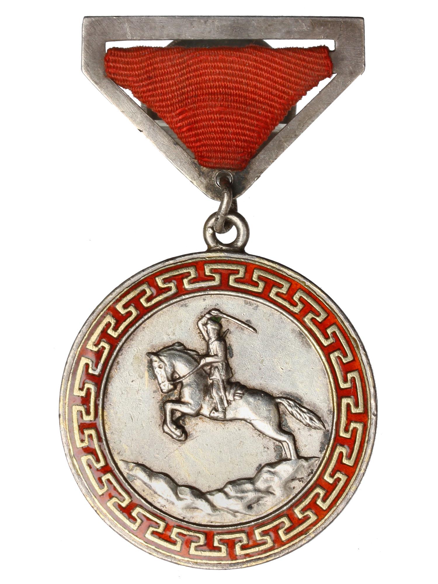 MONGOLIAN SOVIET ORDER MEDAL FOR COMBAT, TYPE 1 (1 of 3)