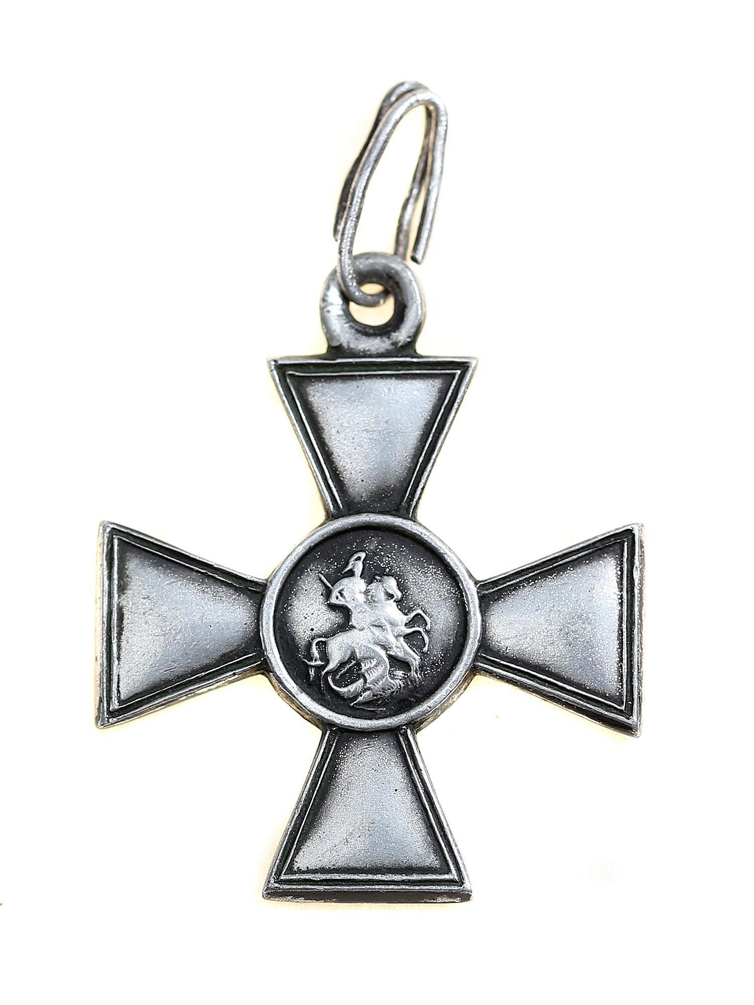 RUSSIAN IMPERIAL ST. GEORGE CROSS III CLASS (1 of 2)