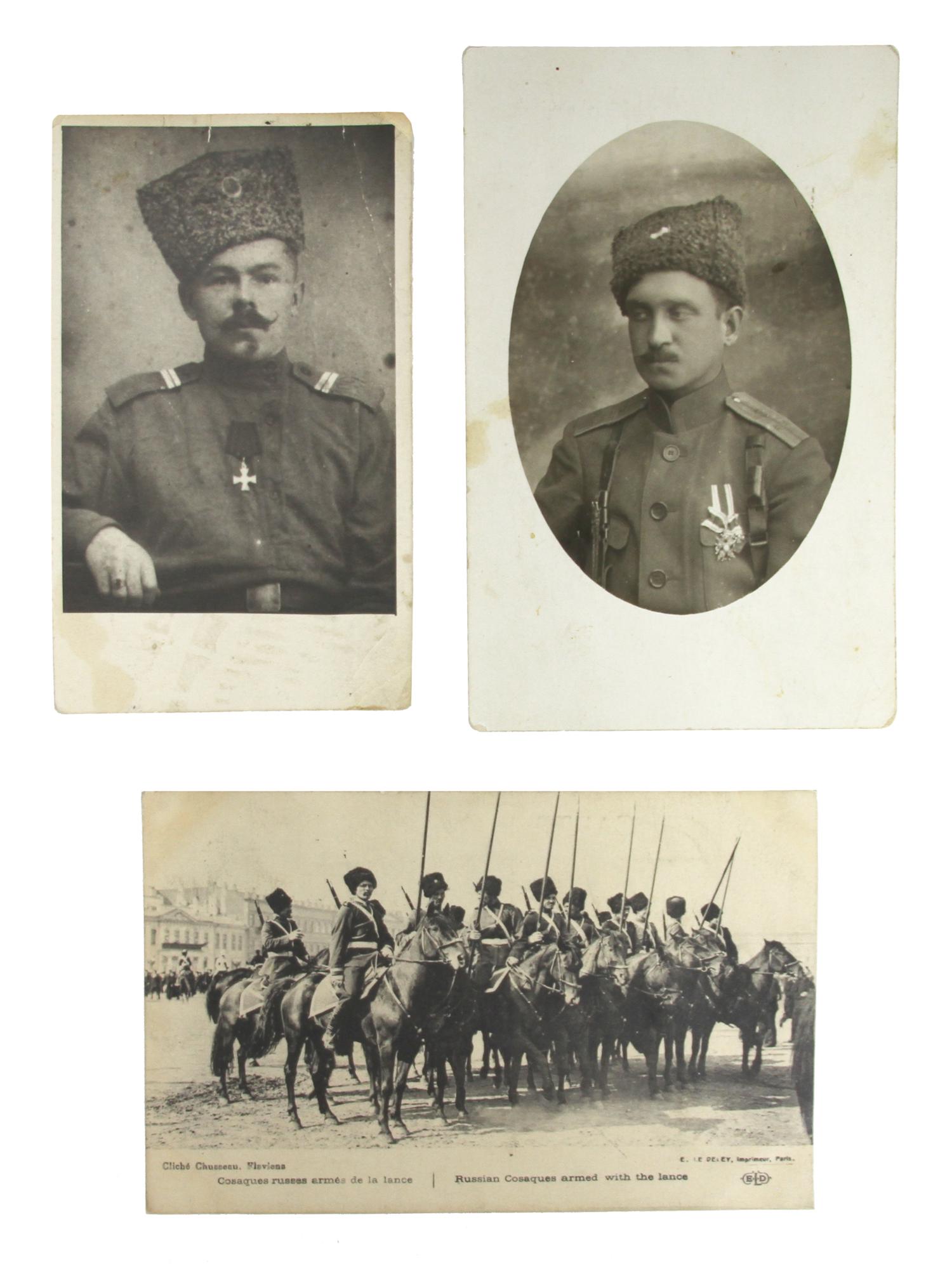 SET OF THREE RUSSIAN COSACKS PHOTOS (1 of 7)