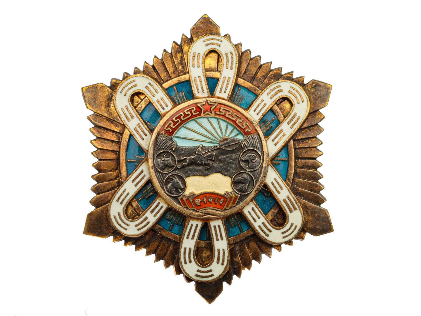 A RARE UYGHURS MONGOLIAN ORDER OF THE POLAR STAR: A rare variation of the Uyghurs Mongolian Order of the Polar Star, S/N 2220, circa 1950.Stamped монетный двор (mint) on the reve