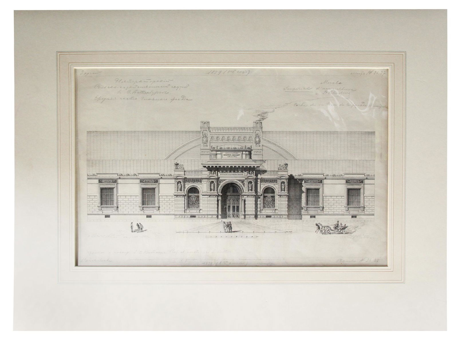 AN ANTIQUE ARCHITECTURE 1879 SKETCH BY KITNER (1 of 9)