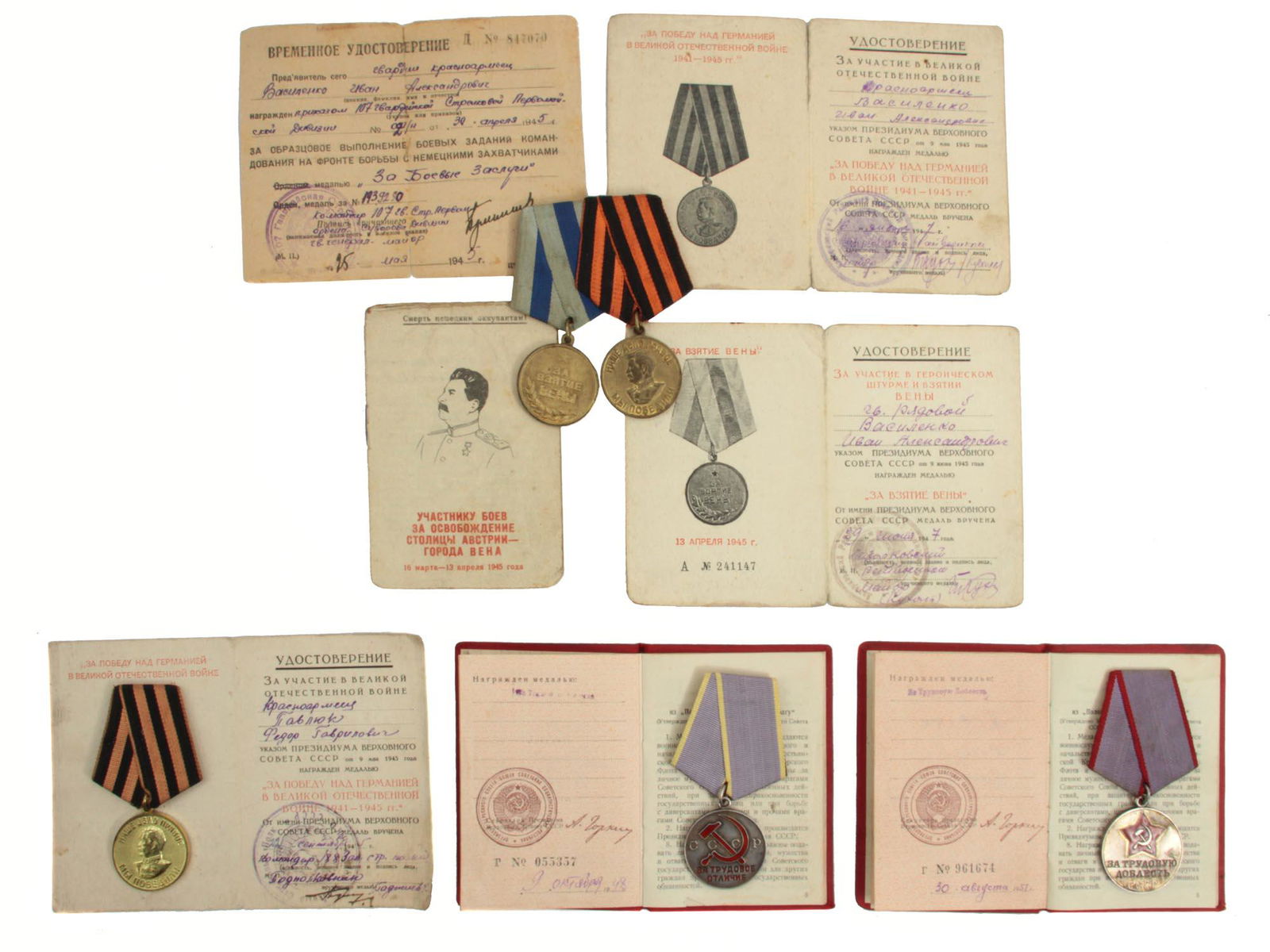TWO DOCUMENTED GROUPS OF SOVIET RUSSIAN MEDALS (1 of 2)