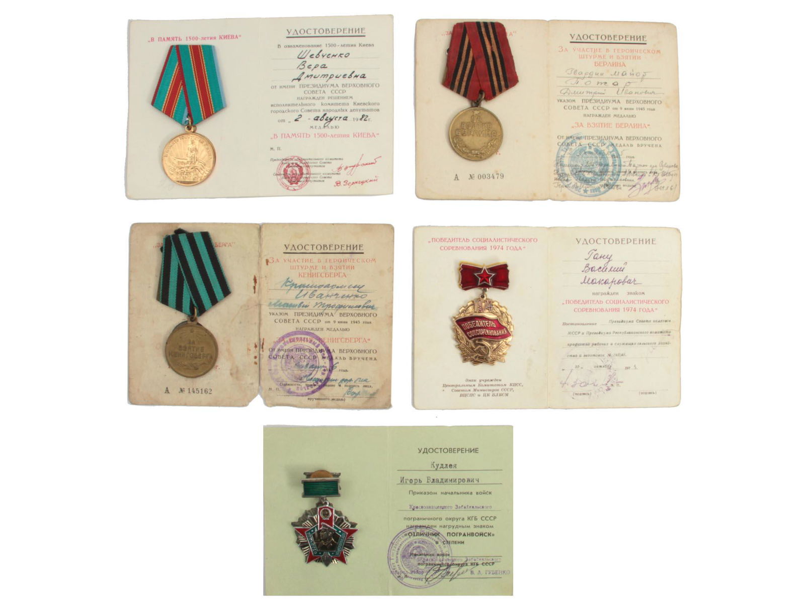 5 SOVIET RUSSIAN MEDALS WITH ORIGINAL DOCUMENTS (1 of 2)