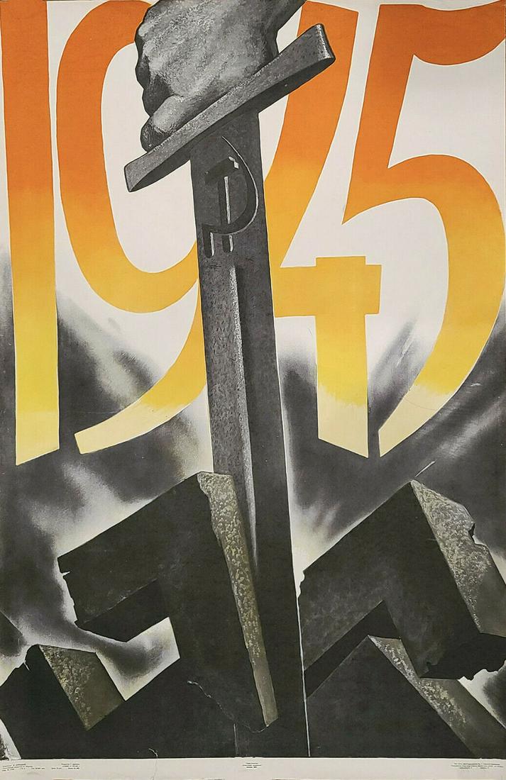 A RUSSIAN SOVIET ORIGINAL PROPAGANDA POSTER 1965 (1 of 4)