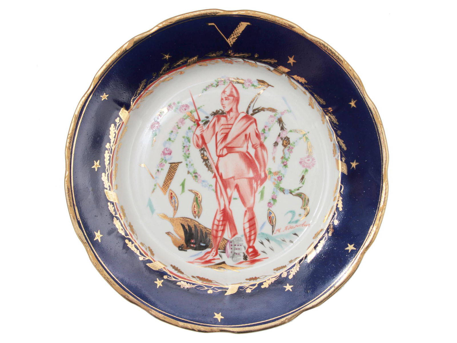 AN EARLY SOVIET PERIOD PORCELAIN PROPAGANDA PLATE: An antique Russian/Soviet propaganda porcelain plate "V Anniversary of the Red Army" by Mikhail Mikhailovich Adamovich (1884-1947). On the palate, there is an image of a Red Army soldier against the b
