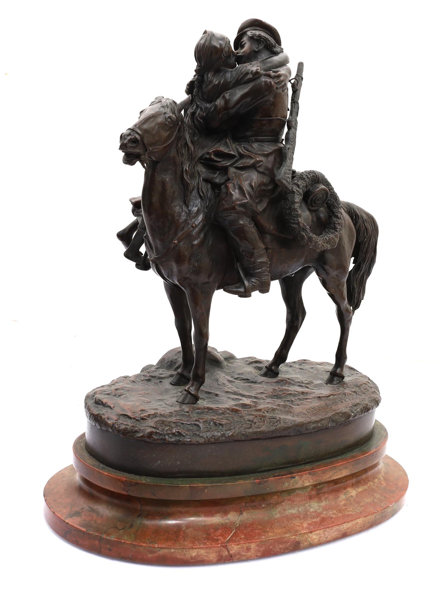 A RUSSIAN GRACHEV BRONZE "FAREWELL KISS", 19TH C.: A Vasily Yakovlevich Grachev (Russian, 1831(?) - 1905) bronze statuette with a dark brown patina depicting a scene of the farewell kiss of a Cossack with his beloved titled "A KISS". Modeled in 1877.