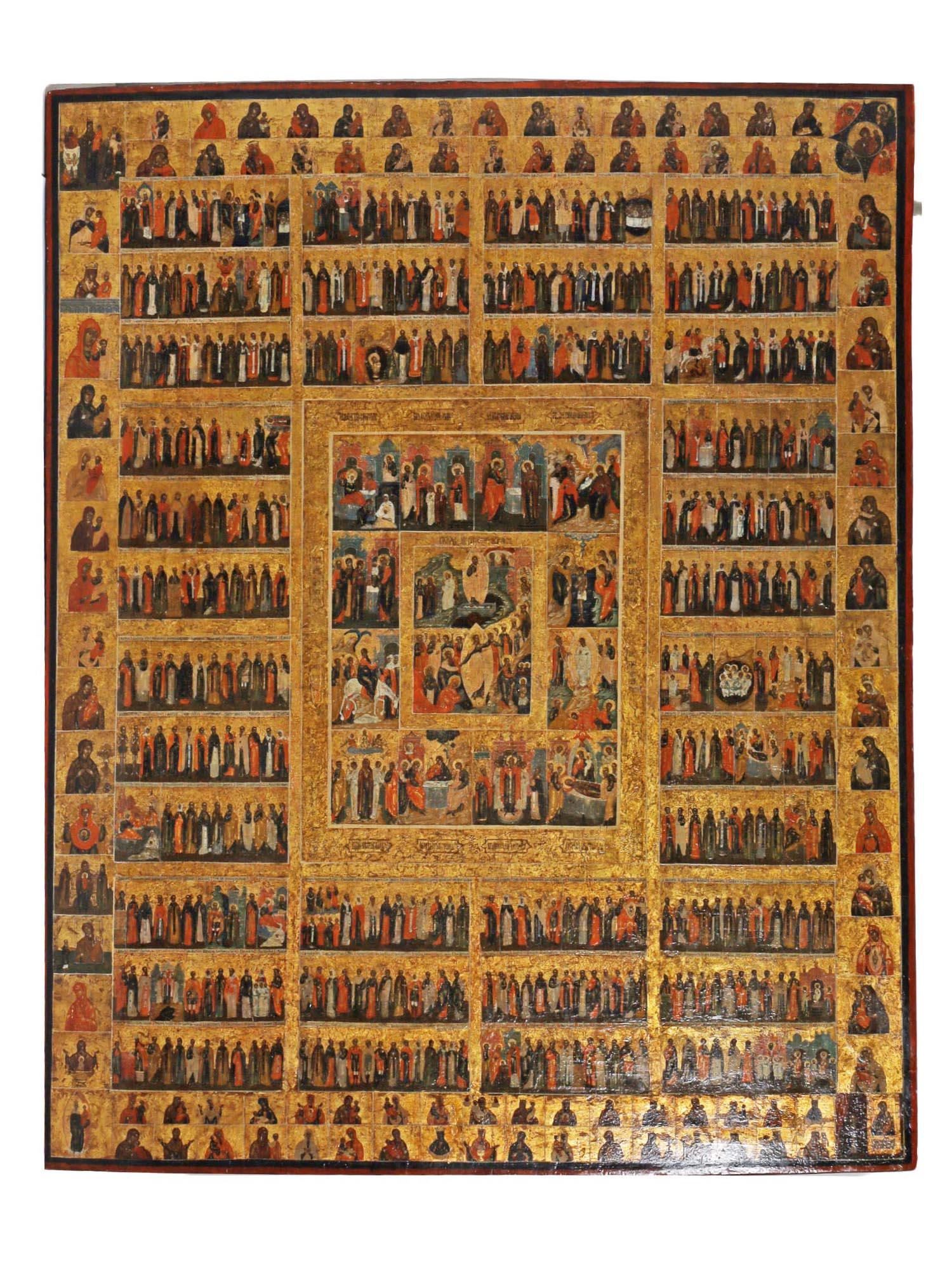 A RUSSIAN ORTHODOX ICON ANNUAL MINEA 18TH C. (1 of 9)