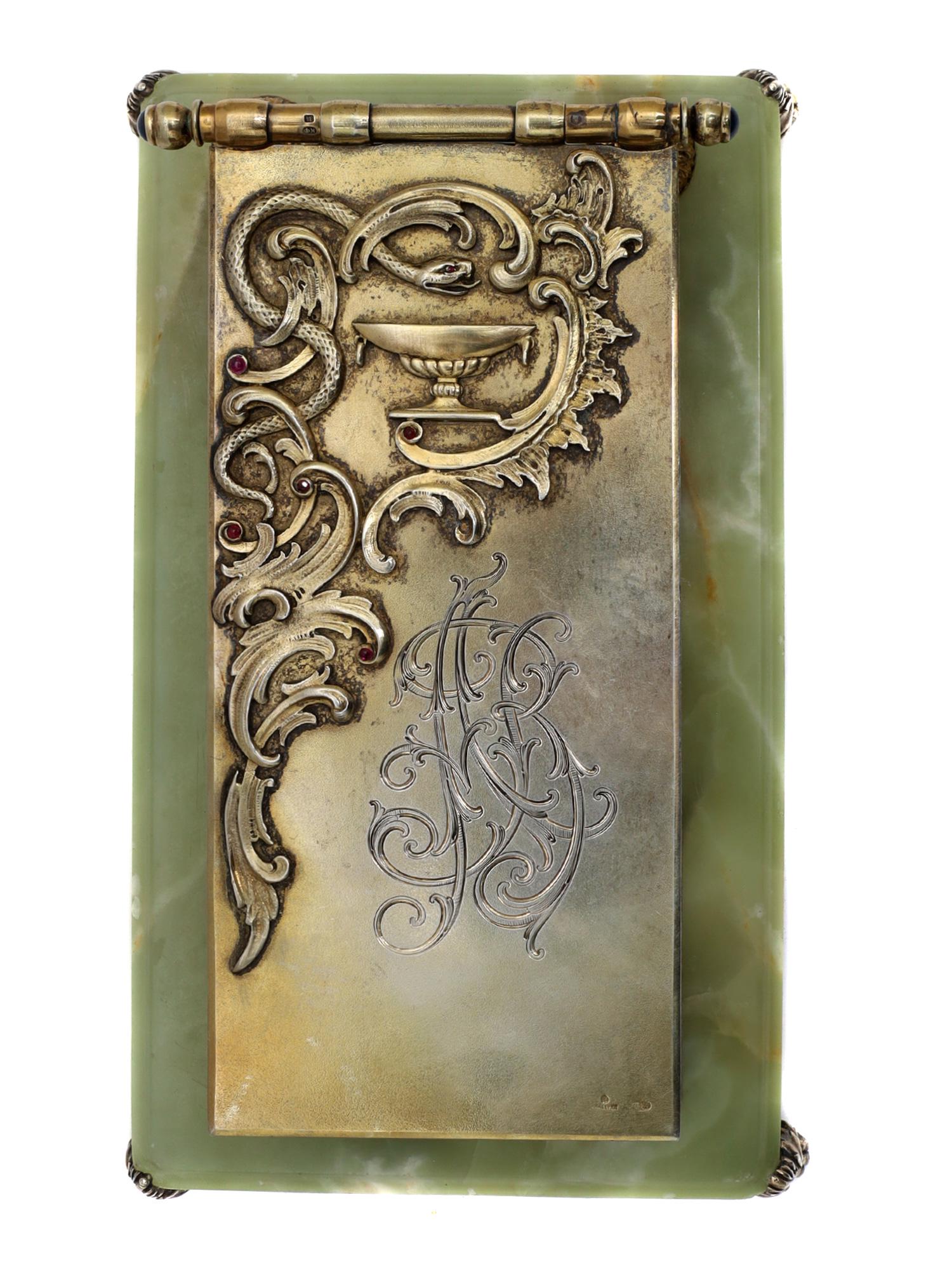 AN ANTIQUE RUSSIAN SILVER TABLE NOTEBOOK (1 of 6)