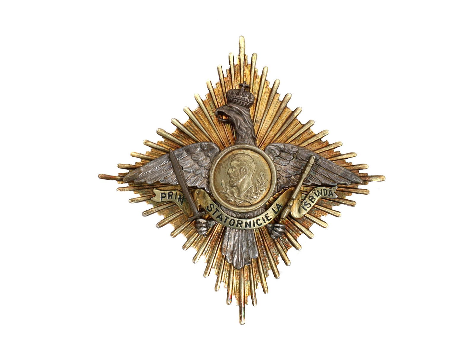 AN ORDER OF CAROL I, ROMANIA KINGDOM, 1918 (1 of 2)