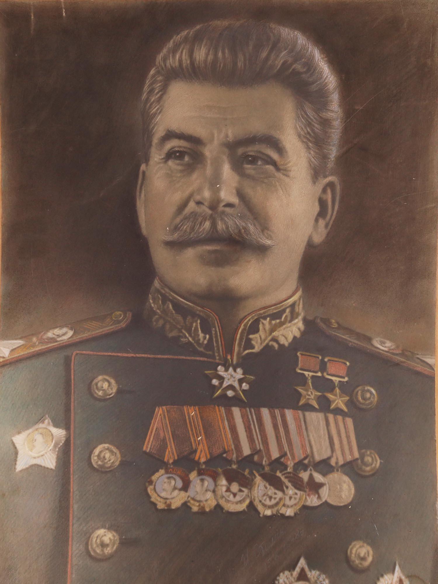 A SOVIET COLORED LITHOGRAPH DEPICTING STALIN (1 of 5)