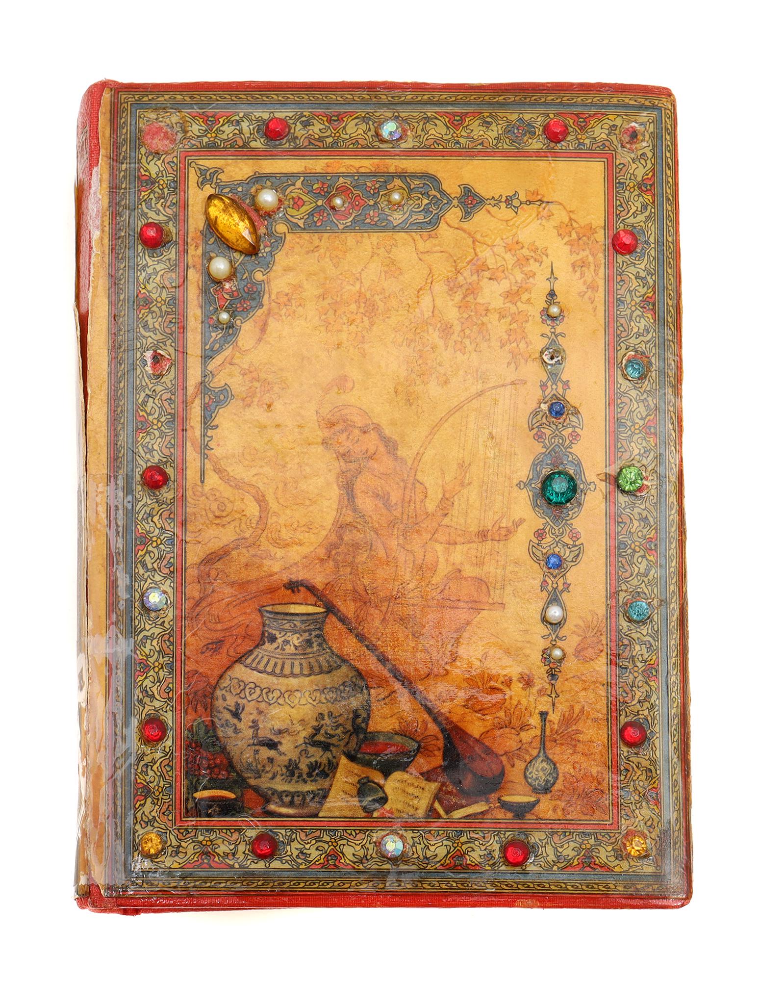 A VINTAGE BOOK THE QUATRAINS OF ABOLFAT'H KHAYAM (1 of 10)