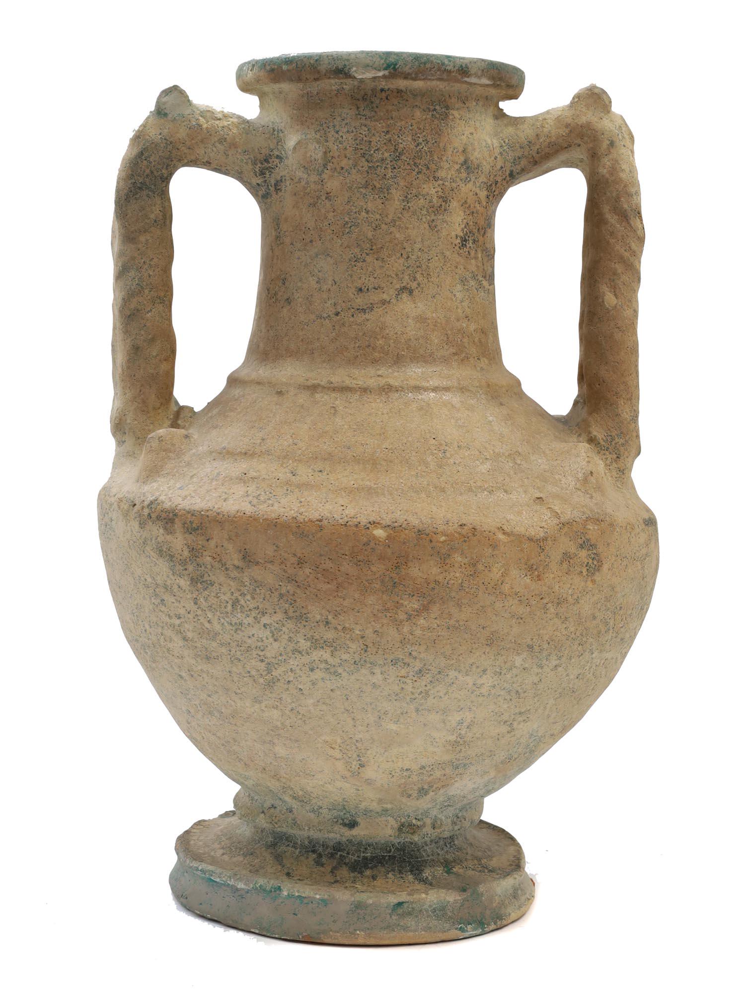 ANCIENT BYZANTINE POTTERY YWO HANDLED URN (1 of 4)