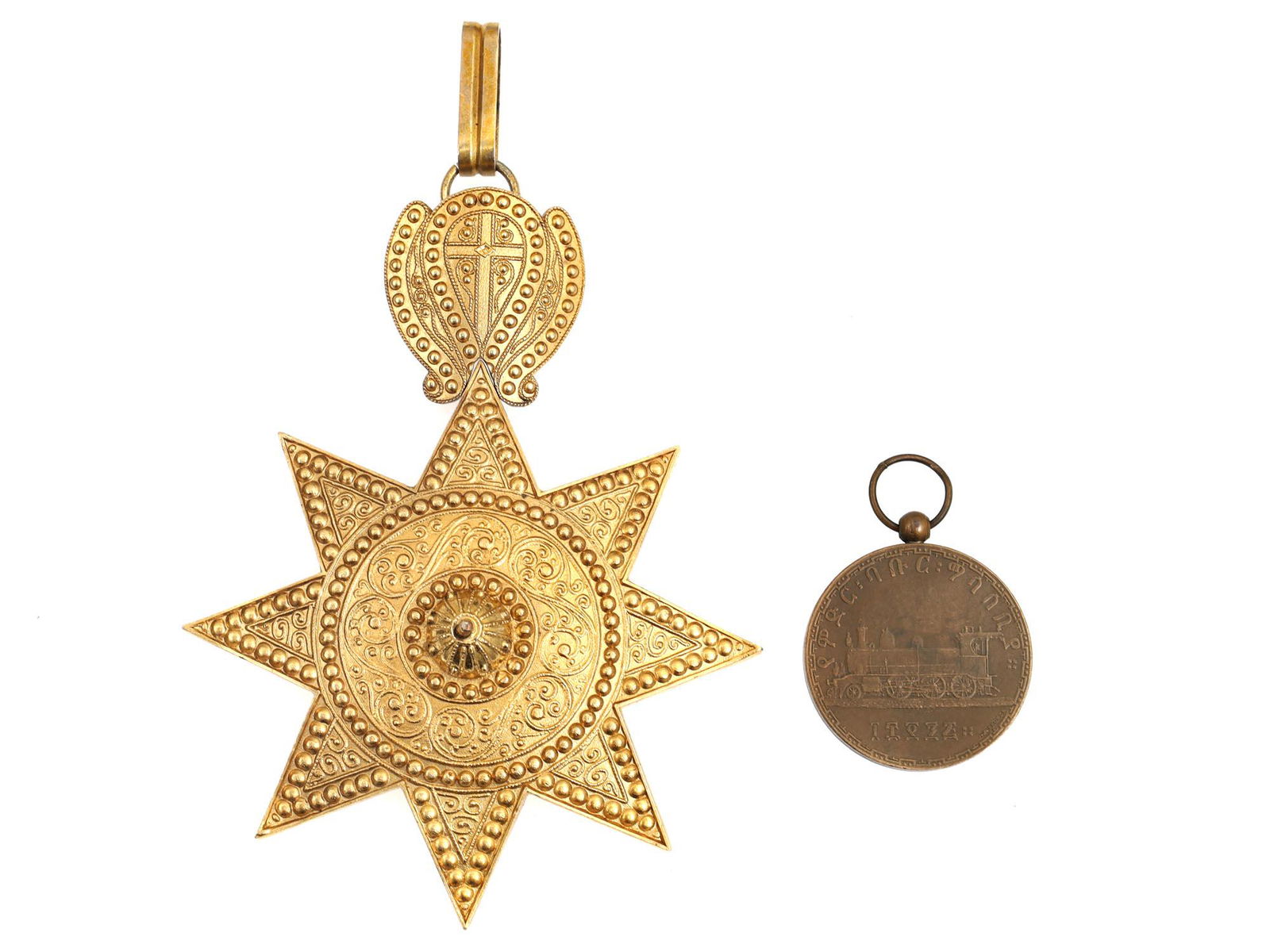 AN ETHIOPIAN ORDER OF THE STAR AND RAILWAY MEDAL (1 of 2)