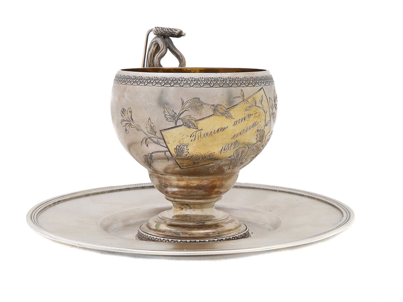 AN ANTIQUE RUSSIAN GILT-SILVER CUP & SAUCER (1 of 10)