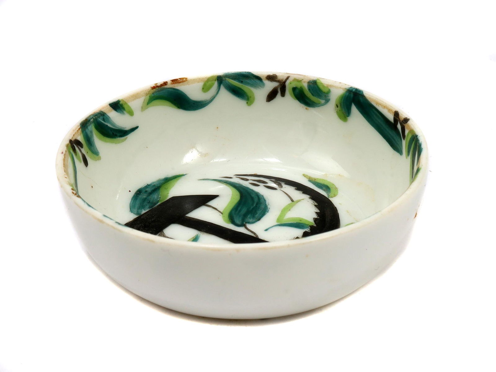 A 1920S SOVIET PROPAGANDA PORCELAIN SMALL DISH (1 of 3)