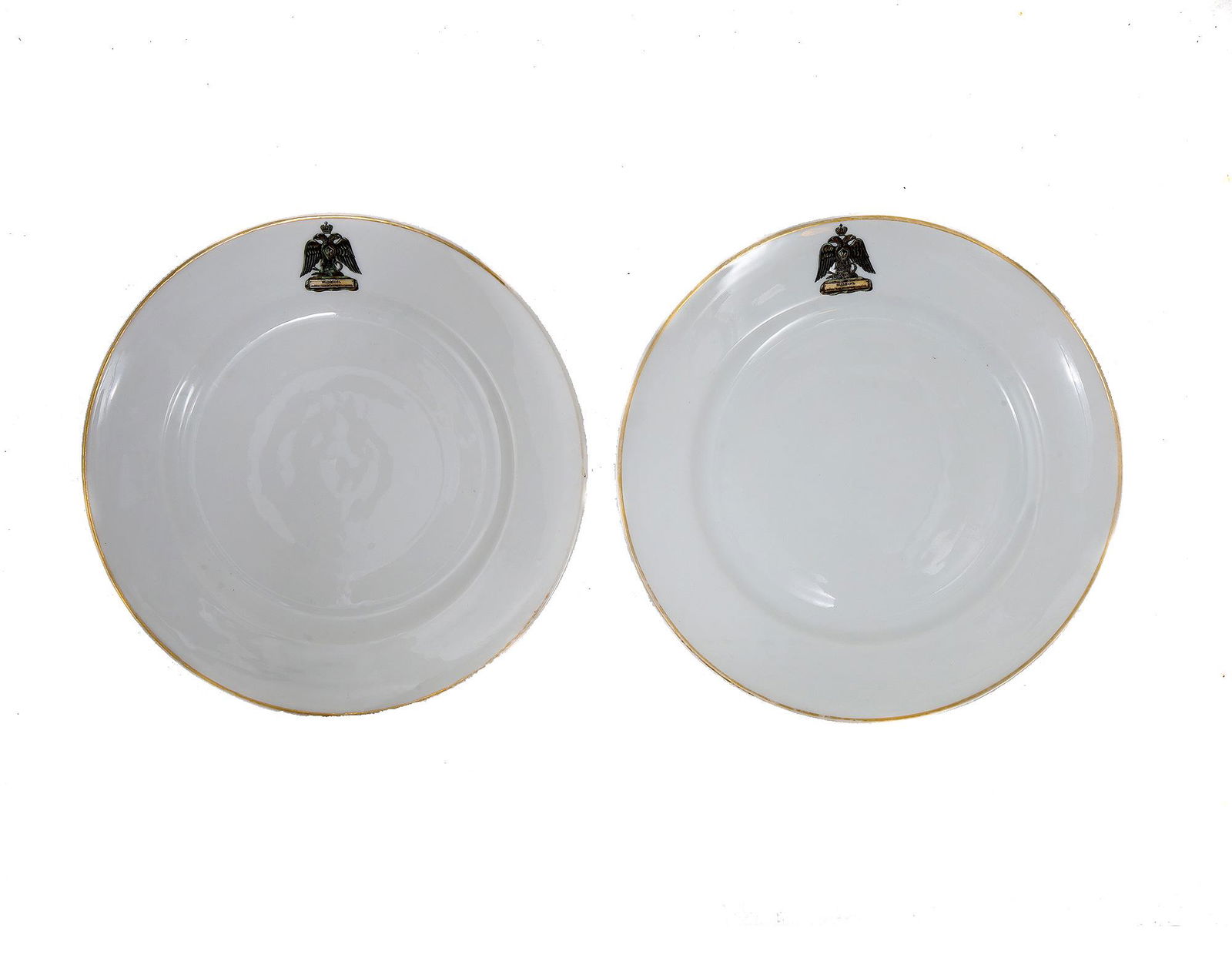 RARE RUSSIAN KORNILOV PORCELAIN LIFE-GUARD PLATES, CA 1900 (1 of 4)