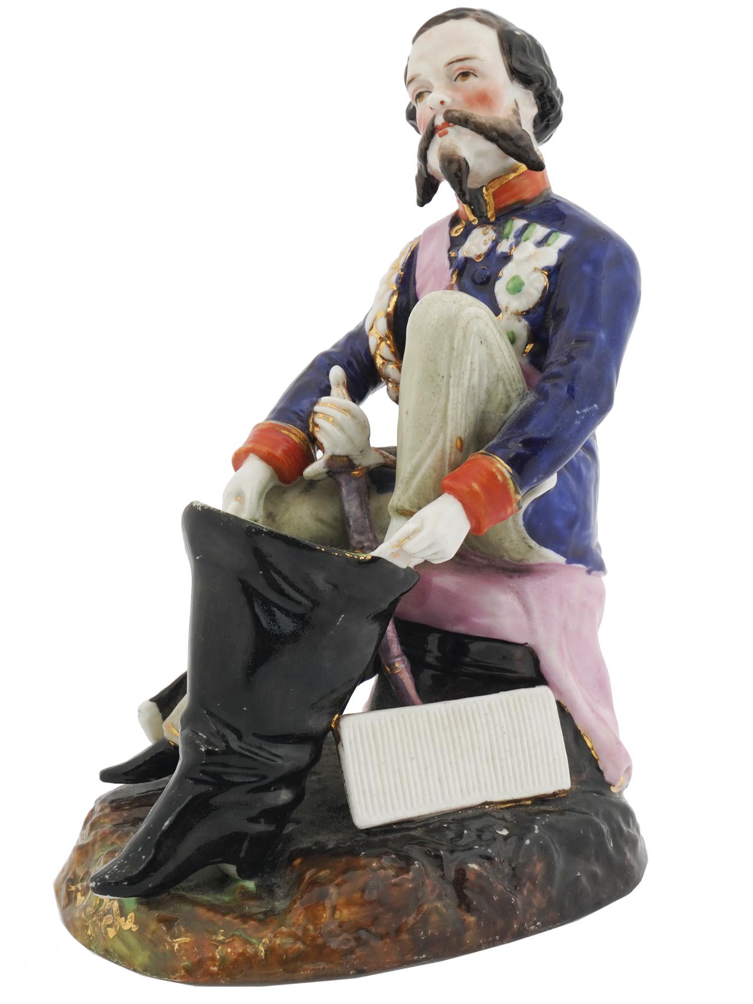 A RUSSIAN PORCELAIN MATCH STRIKER AND HODLER, 19TH C. (1 of 4)