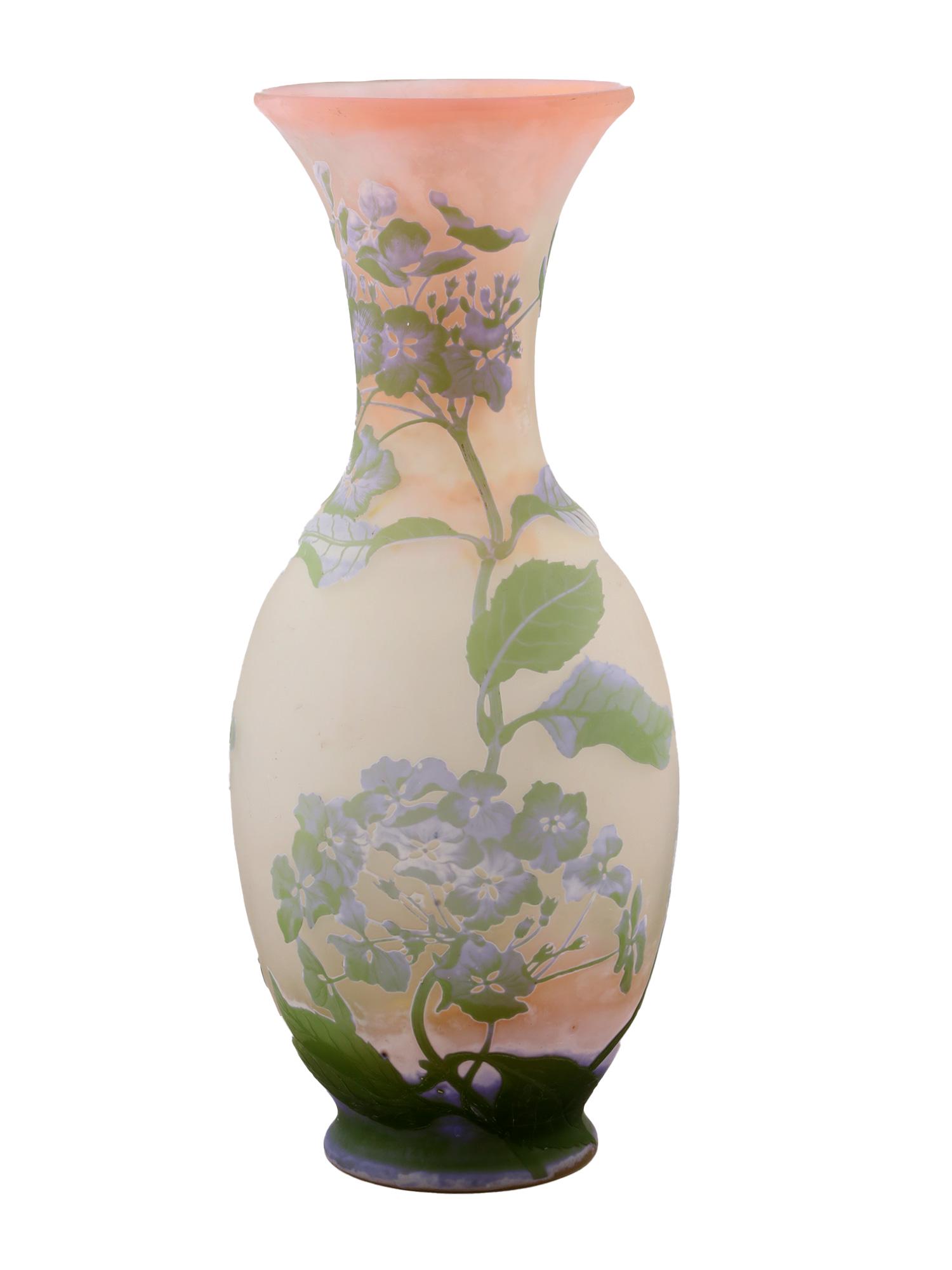 AN EMILE GALLE FRENCH ART NOUVEAU FLOWER GLASS VASE SIGNED (1 of 4)