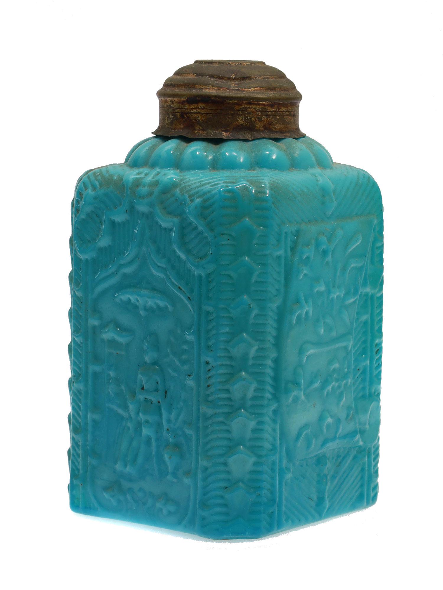 A RUSSIAN GLASS TEACONTAINER FOR THE CHINESE MARKET (1 of 5)