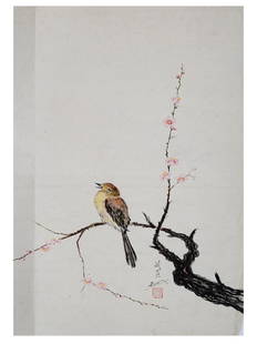 A CHINESE WATERCOLOR DRAWING OF A BIRD BY HU SHI XI: Hu Shi Xi (Chinese, born 1905), watercolor on paper painting depicting a bird sitting on a blooming cherry branch. Circa 1950s. Signed by the artist and sealed on the lower right.Note: Hu Shi Xi was a