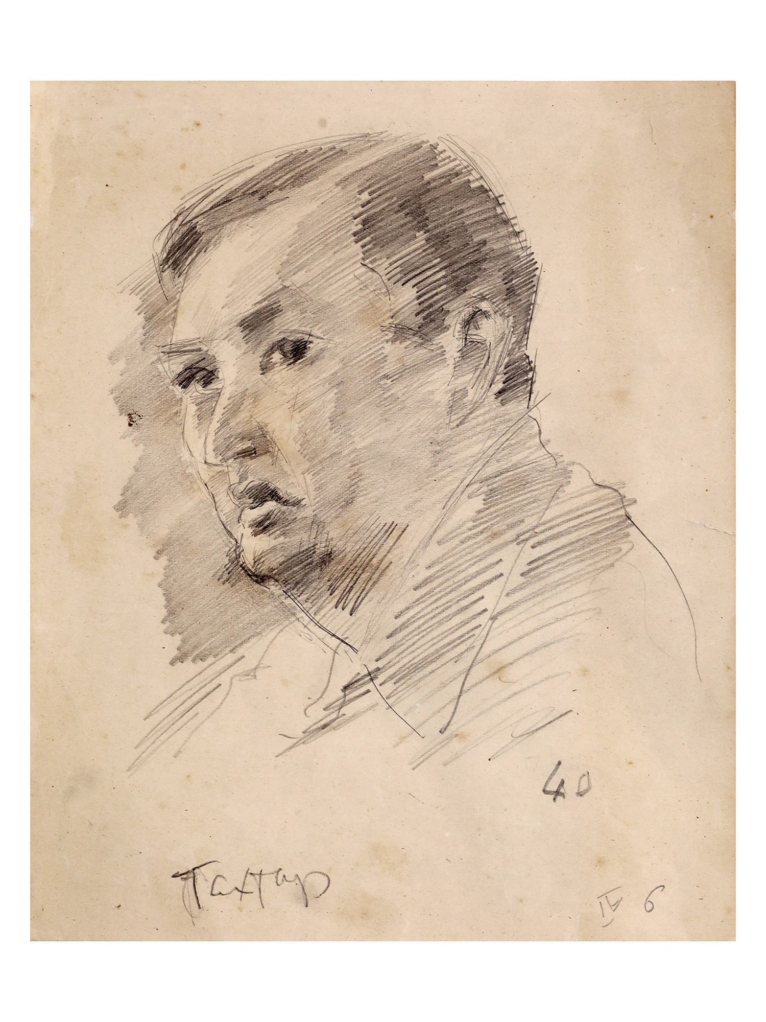 A ROBERT FALK PENCIL AND INK PORTRAIT, RUSSIAN, 1940 (1 of 3)