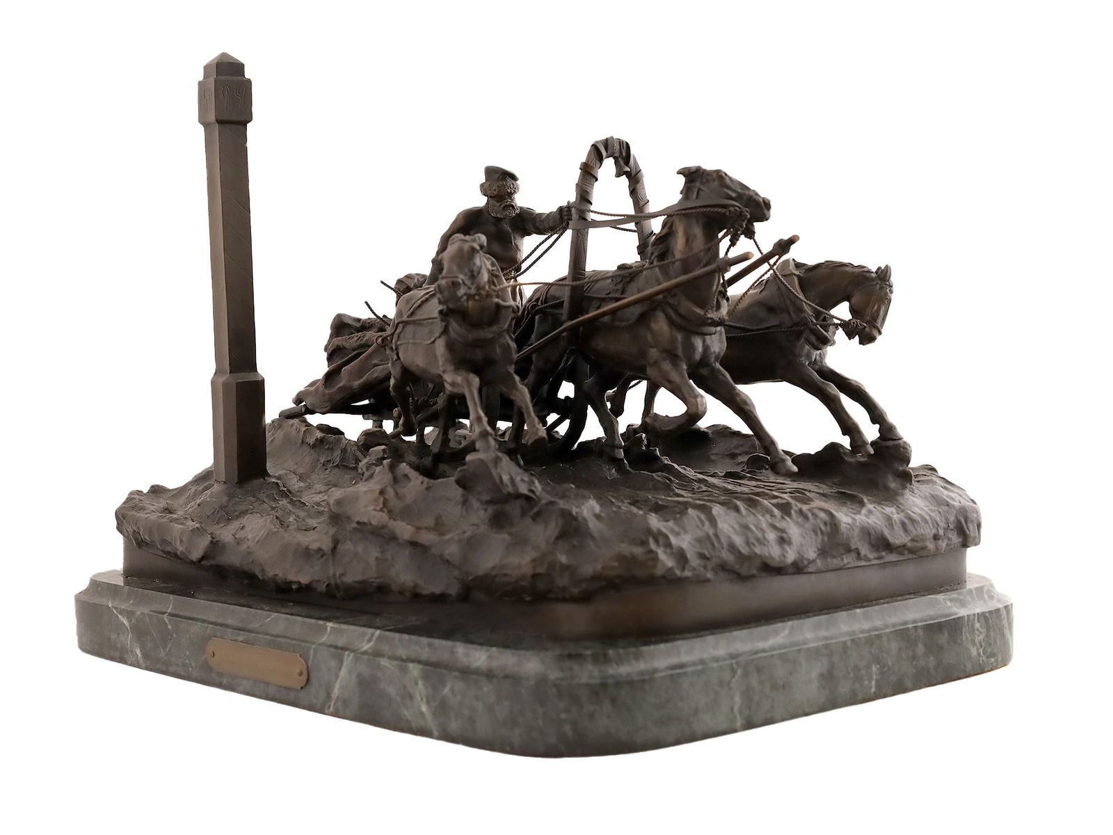 A FINE 19TH C. RUSSIAN TROIKA BRONZE GROUPING BY VASILY GRACHEV: Vasily Yakovlevich Grachev (Russian, 1831-1905), bronze figural group depicting figures in sleigh with three horses, signed in Cyrillic. Cast by Woerffel, St Petersburg, after the model by Vasily Grac