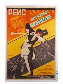 A LEONID VORONOV AND MIKHAIL EVSTAFIEV, RUSSIAN, ORIGINAL POSTER FOR "MR. LLOYD'S FLIGHT", 1927