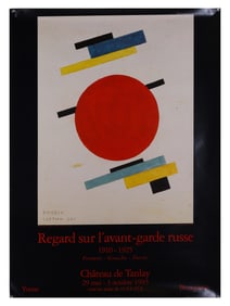 A RARE POSTER OF THE 1993 EXHIBITION AT TANLAY CASTLE AFTER NIKOLAS SOUETINE