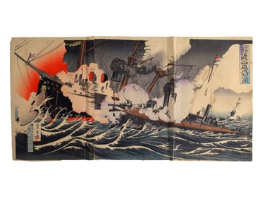 A ROSETSU CHINSAI ORIGINAL WOODBLOCK PRINT, JAPANESE, "A JAPANESE TORPEDO BOAT AT PORT ARTHUR" -