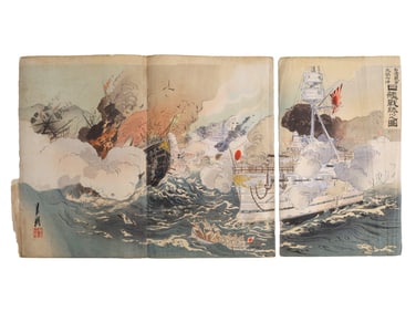 A GEKKO OGATA ORIGINAL WOODBLOCK PRINT, JAPANESE, "THE JAPANESE VICTORY OF THE NAVAL BATTLE AT DEGU"