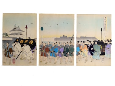 A CHIKANOBU YOSHU ORIGINAL WOODBLOCK PRINT, JAPANESE, "DAIMYO APPROCHING THE KIKYO GATE ON FOOT ON