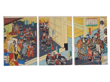 A JAPANESE EDO ERA COLOR WOODBLOCK PRINT BY YOSHIMORI UTAGAWA, 1868