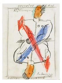 A VLADIMIR NEMUCHIN, RUSSIAN, CRAYON ON PAPER DRAWING "MIKHAIL LARIONOV", 1989