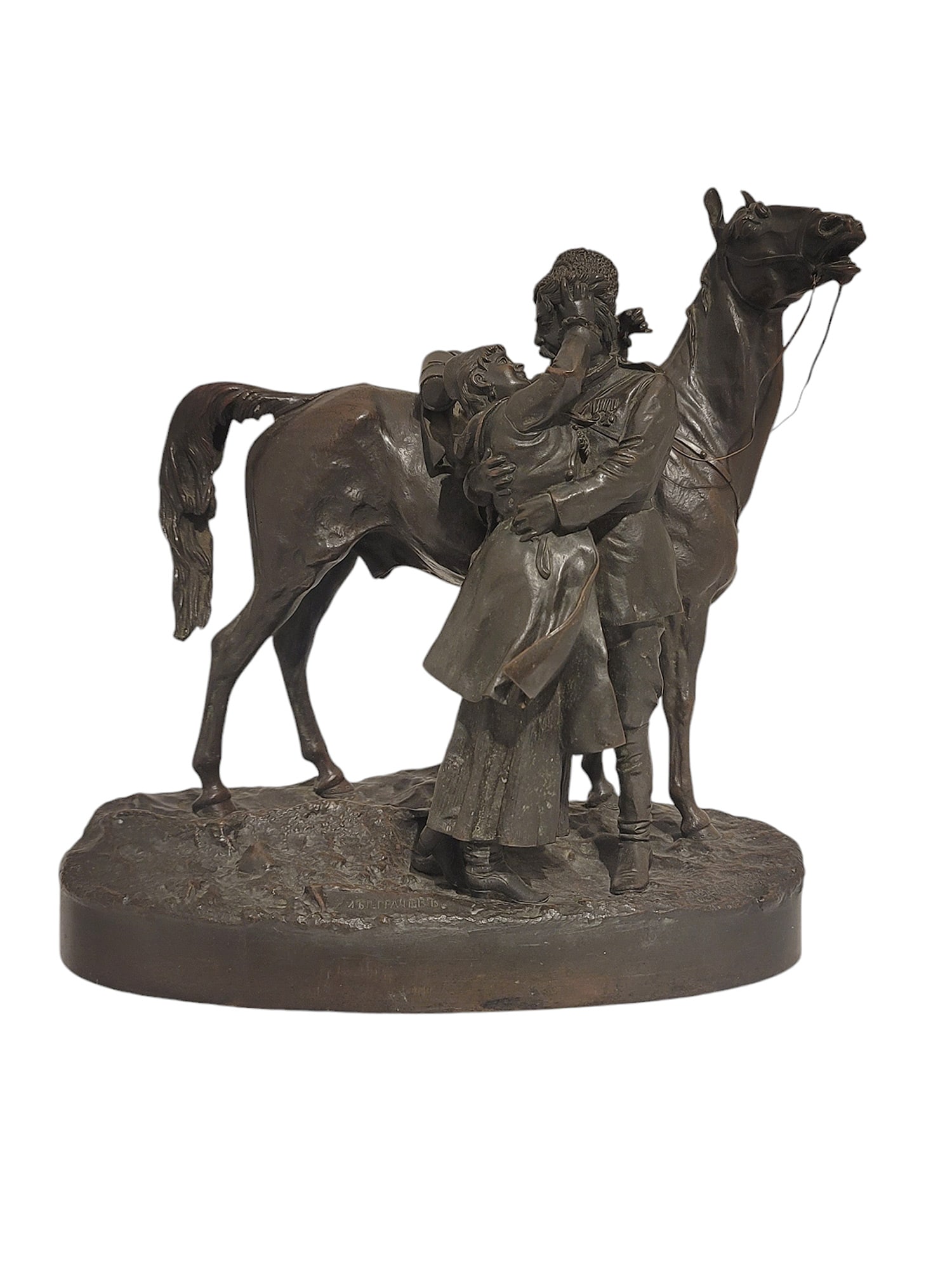 A RUSSIAN BRONZE BY GRACHEV TITELED "THE FAIRWELL KISS", CA. 1870: A Vasily Grachev "The Farewell Kiss", a patinated bronze sculpture, depicting a Cossack rider on horse, holding a kissing a girl. Marked on the base: " Fabr. Cf. Woerffel St. Petersburg", with Grachev