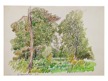 A BORIS SVESHNIKOV WATERCOLOR LANDSCAPE, 1982