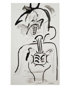 AN IBRAHIM EL-SALAHI, SUDANESE, INK ON PAPER DRAWING
